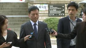 '미정산 사태' 구영배 큐텐 대표·티메프 경영진 오늘 구속 갈림길