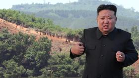 김정은, 中 국경까지 3중 철망...北 메시지 본 전문가 