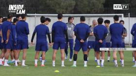 홍명보호, 요르단과 일전...손흥민 '빈 자리' 메울까?