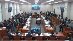 행안위, '국정감사 불출석' 명태균·김영선 동행명령장 발부
