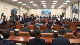 고용부 국감, 김문수 '일제시대 국적' 발언에 파행