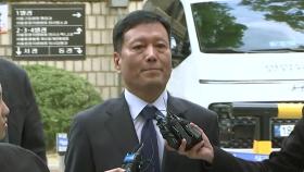 '미정산 사태' 구영배 큐텐 대표·티메프 대표들 구속 갈림길
