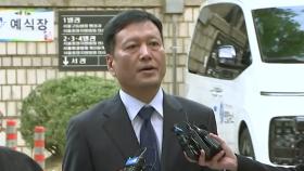 '미정산 사태' 구영배 큐텐 대표·티메프 대표들 구속 갈림길