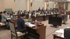 국방위, 대북정책 공방...'굴종 안돼 vs 전쟁 위험'