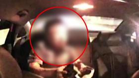 휴대전화로 택시기사 무차별 폭행...50대 남성 검거 [앵커리포트]