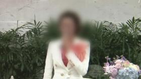 [뉴스UP] 'JMS 2인자' 징역 7년 확정...
