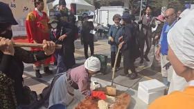 [경기] 이천쌀문화축제 16일 개막...서울 청계광장 홍보행사