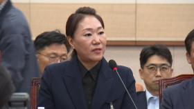 '명태균 의혹 폭로' 강혜경 