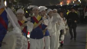 세계 경제인 전북 집결...'세계 한인비즈니스대회' 개막