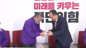 추경호, 이태원 참사 2주기 앞두고 유족 면담...