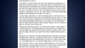 전공의대표 