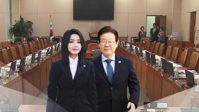 여야, 법사위 국감 마지막까지 '이재명·김여사' 공방