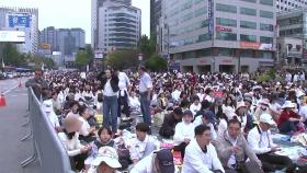 '수십만 집결' 서울 도심 종교단체 집회...교통 혼잡 극심