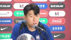 손흥민, AFC 올해의 국제선수상...통산 4번째 수상