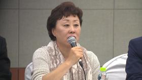 '배구 전설' 조혜정 전 감독 별세...향년 71세