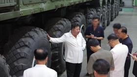 [뉴스나우] 북한, 신형 ICBM 발사 가능성...미 대선 전 도발할까?