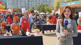 K푸드 이끄는 김·김밥 즐겨요! '전남세계김밥축제'