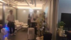 강남 한복판에서 '필리핀 카지노' 생중계...650억대 불법도박 일당 검거