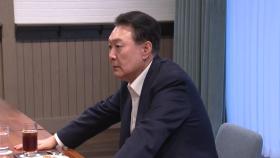 임기 후반기 비전 