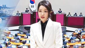 야당, '특검 수정안' 표결 추진...여당, '특감' 이견 여전