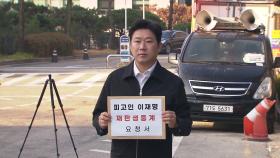 진종오 
