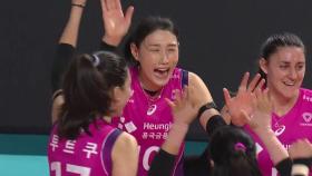 흥국생명, 정관장 꺾고 1라운드 전승...김연경 27점