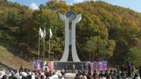 [경북] 경산시, 순국선열 기리는 항일운동기념탑 제막