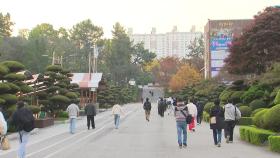 광주·전남 수능 시험 순조...포근한 날씨 속 차분히 진행