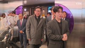 [부산] SM C&C와 세계적인 음악 축제 추진