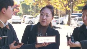 강혜경 