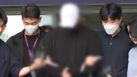 [뉴스퀘어 2PM] '압구정 롤스로이스' 사건...도주치사 혐의 '무죄'