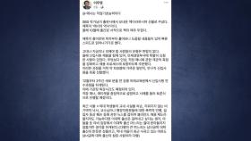 산업인력공단 이사장 