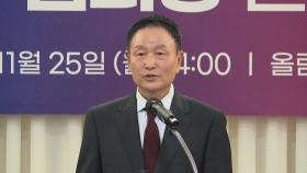 허정무 