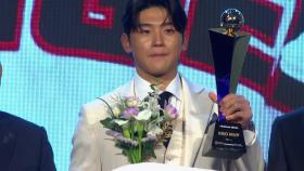 KIA 김도영, 데뷔 3년 만에 MVP 등극...신인상 김택연