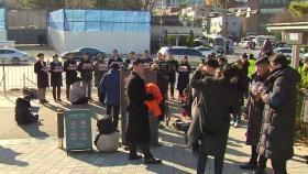 계엄 해제에도 긴장감 여전...이 시각 용산대통령실 앞