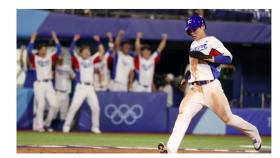 김혜성, MLB 포스팅 공시...1월 4일까지 협상