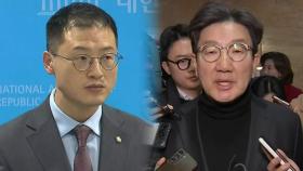 [시사정각] 김상욱 