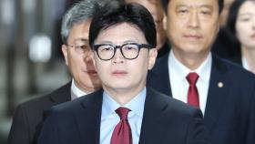 與 '한동훈 축출 시나리오'...이준석 