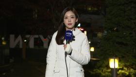 [출근길 YTN 날씨 12/11] 큰 추위 없어...동해안 비·눈, 강원 산간 최고 10cm