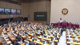 국회, 윤석열 대통령 탄핵소추안 가결...국민의힘 이탈표 최소 12표