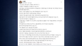 오세훈 