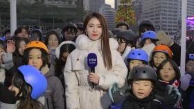 [날씨] 눈 그친 뒤, 찬바람...경기 북동부·강원 한파주의보