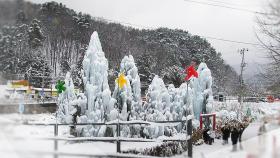 '동지'에 10㎝ 대설 이어 한파...오늘 중부 -10℃