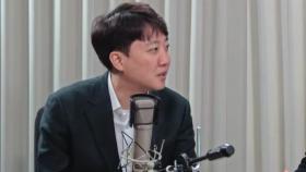 '대선' 향한 이준석의 속내 