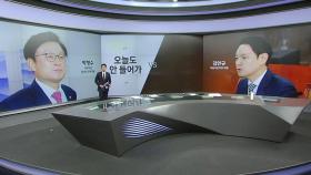 [말말말] 박형수 