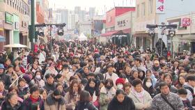 원도심에서 열린 담양 산타축제...나들이객 '북적'