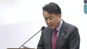 [충북] 김영환 충북지사 