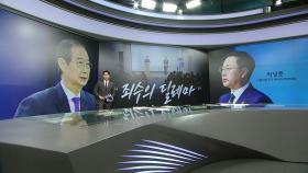 [말말말] 김상훈 