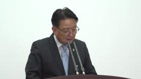 [충북] 충북도정 올해 목표 