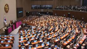 결국, 체포영장까지...숨 가빴던 '계엄 정국' 한 달